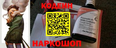 MESCALINE Нарткала