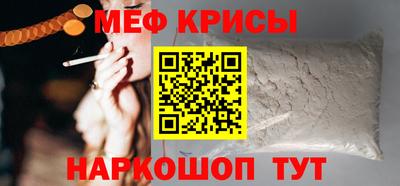 индика Нальчик