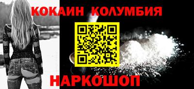 индика Нальчик