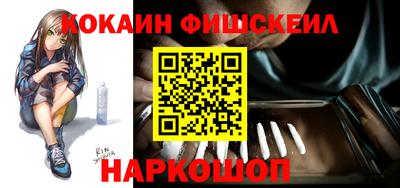 индика Нальчик