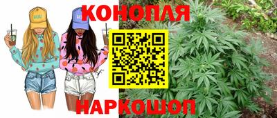 MESCALINE Нарткала