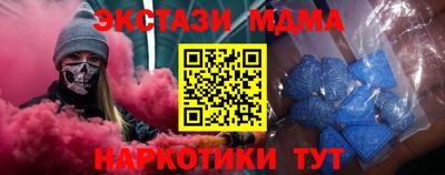 индика Нальчик