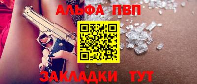 индика Нальчик