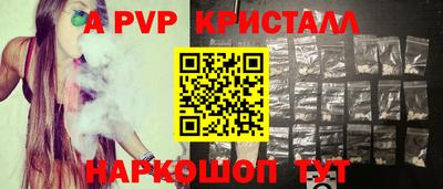 MESCALINE Нарткала