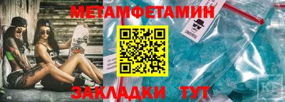 MESCALINE Нарткала