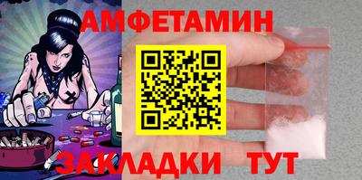 MESCALINE Нарткала