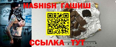 MESCALINE Нарткала