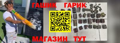 индика Нальчик